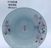 The new 8-inch colorful rice plate of 2020 is dazzling and colorful with gold edges Specification image